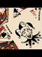 Playing cards thrown in a pile