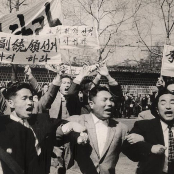 protesters marching in South Koreas pro-democracy movement