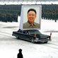 Kim Jong-il’s funeral procession in 2011 in Pyongyang, North Korea.