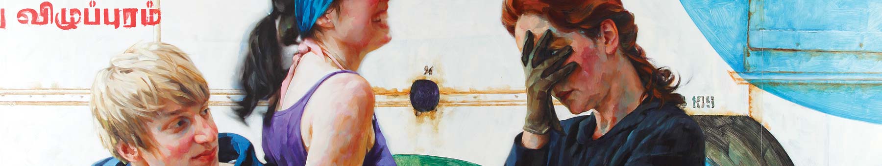 Detail of painting by Xenia Hausner, Blind Date, 2009