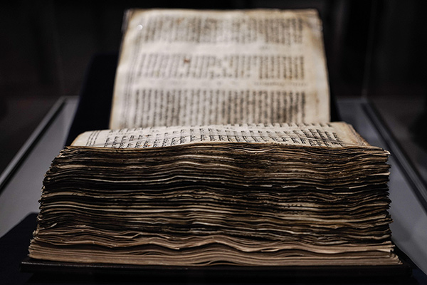 ancient manuscript