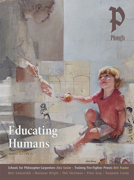 Educating Humans