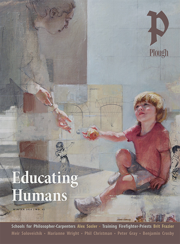 Educating Humans