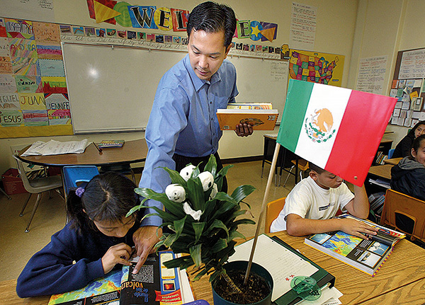 Teaching in a public school